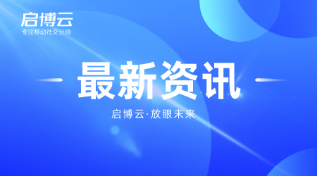 微信小程序是怎么火起來的？微信小程序?qū)τ谖覀冇惺裁从茫? title=